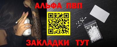 дурь Можга