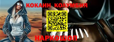 скорость mdpv Можайск