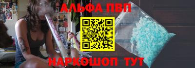 дурь Можга