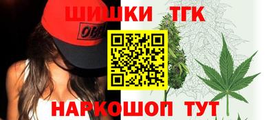 дурь Можга