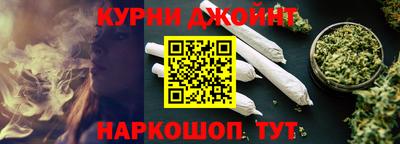 скорость mdpv Можайск
