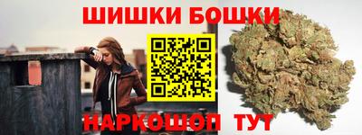 дурь Можга