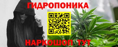 скорость mdpv Можайск