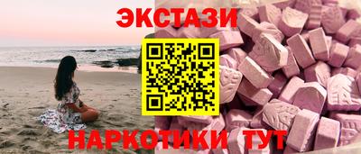 дурь Можга