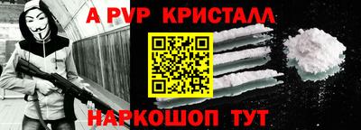 дурь Можга