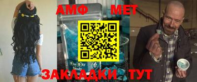 скорость mdpv Можайск