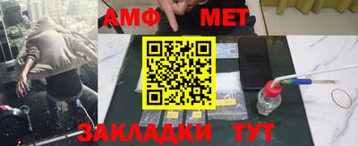 дурь Можга