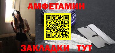 дурь Можга