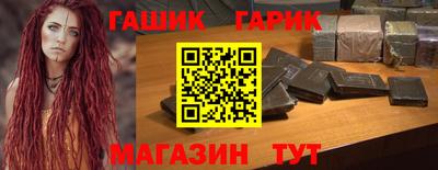 дурь Можга