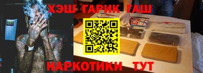 дурь Можга