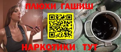 скорость mdpv Можайск