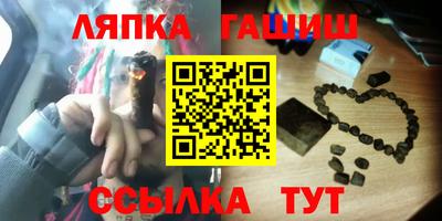 дурь Можга