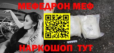 дурь Можга