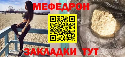дурь Можга