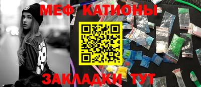 дурь Можга