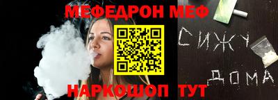 скорость mdpv Можайск