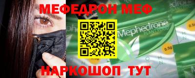 дурь Можга