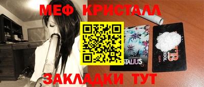 дурь Можга