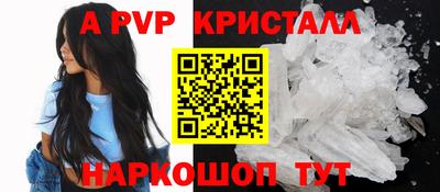 дурь Можга