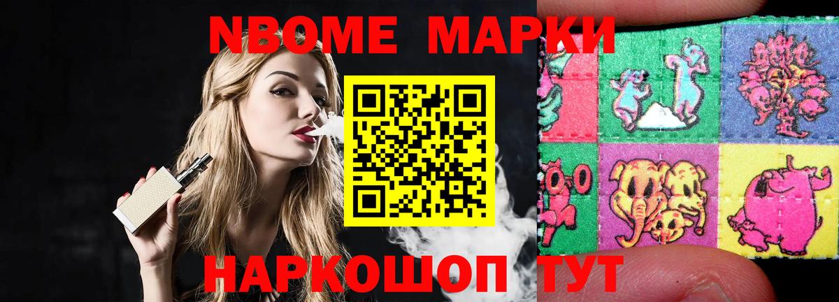 ссылка на мегу зеркало  ЛСД экстази кислота  Вход с VPN  Лсд 25 экстази кислота  Электросталь 